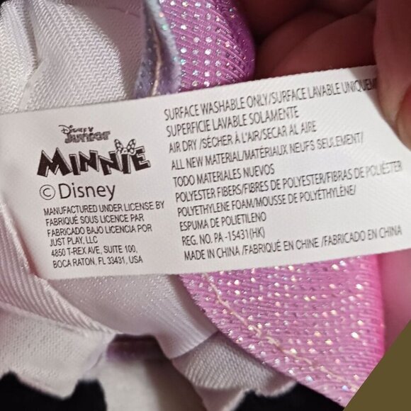 Disney Balerina Minnie Mouse Singing Sparkling Stuffed Animal13" With Glittery - Picture 9 of 12